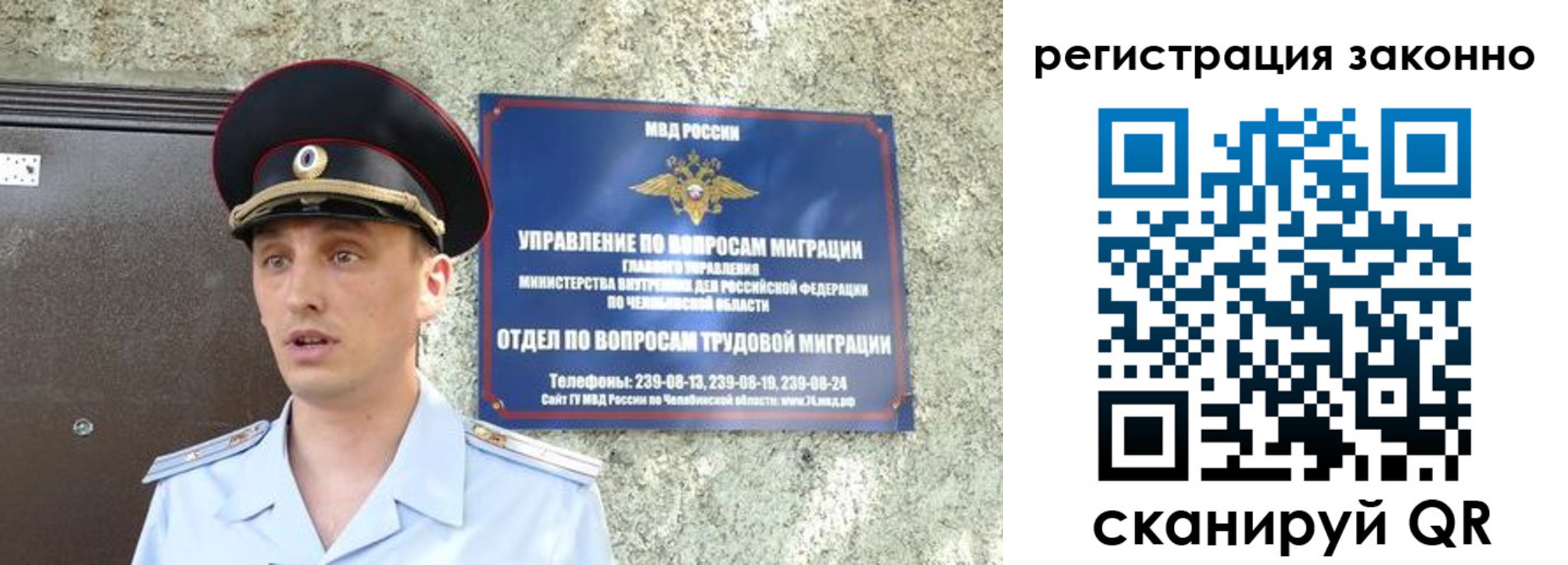 пропишу в квартире в Кольчугино